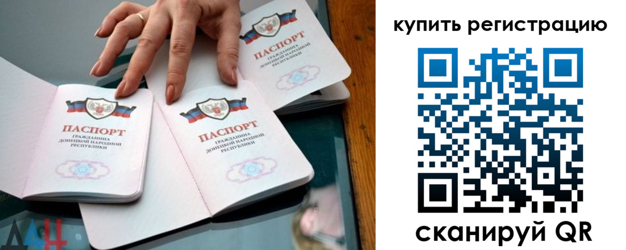 форма 3 в Волгореченске