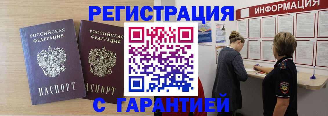 форма 3 в Волгореченске